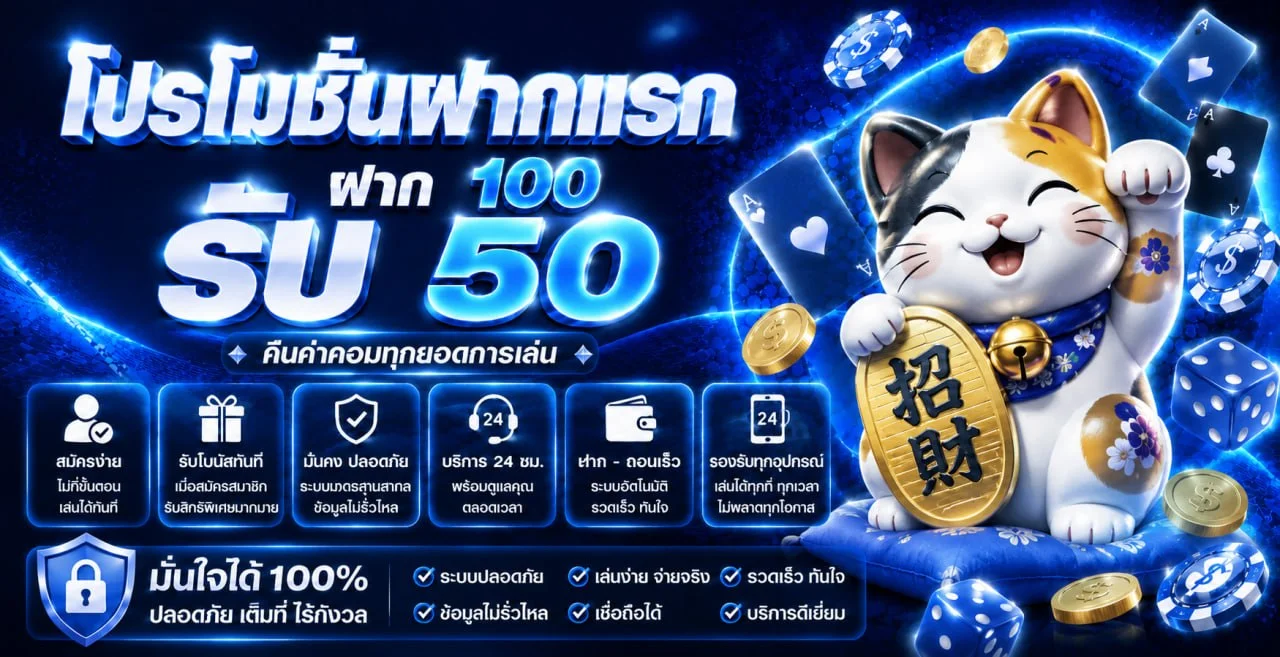 Galaxy999vip ทางเข้า สมัคร สล็อตเว็บตรง ฝากถอนออโต้