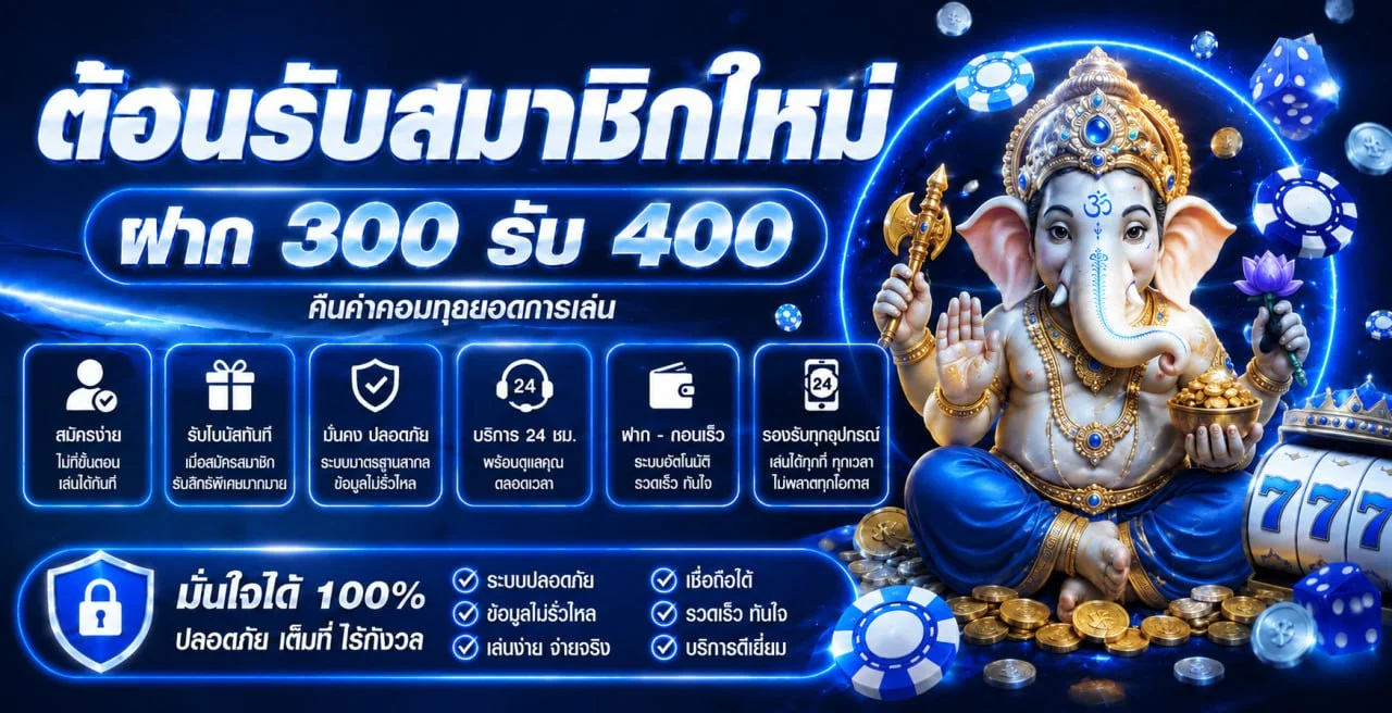 Galaxy999vip ทางเข้า สมัคร สล็อตเว็บตรง ฝากถอนออโต้