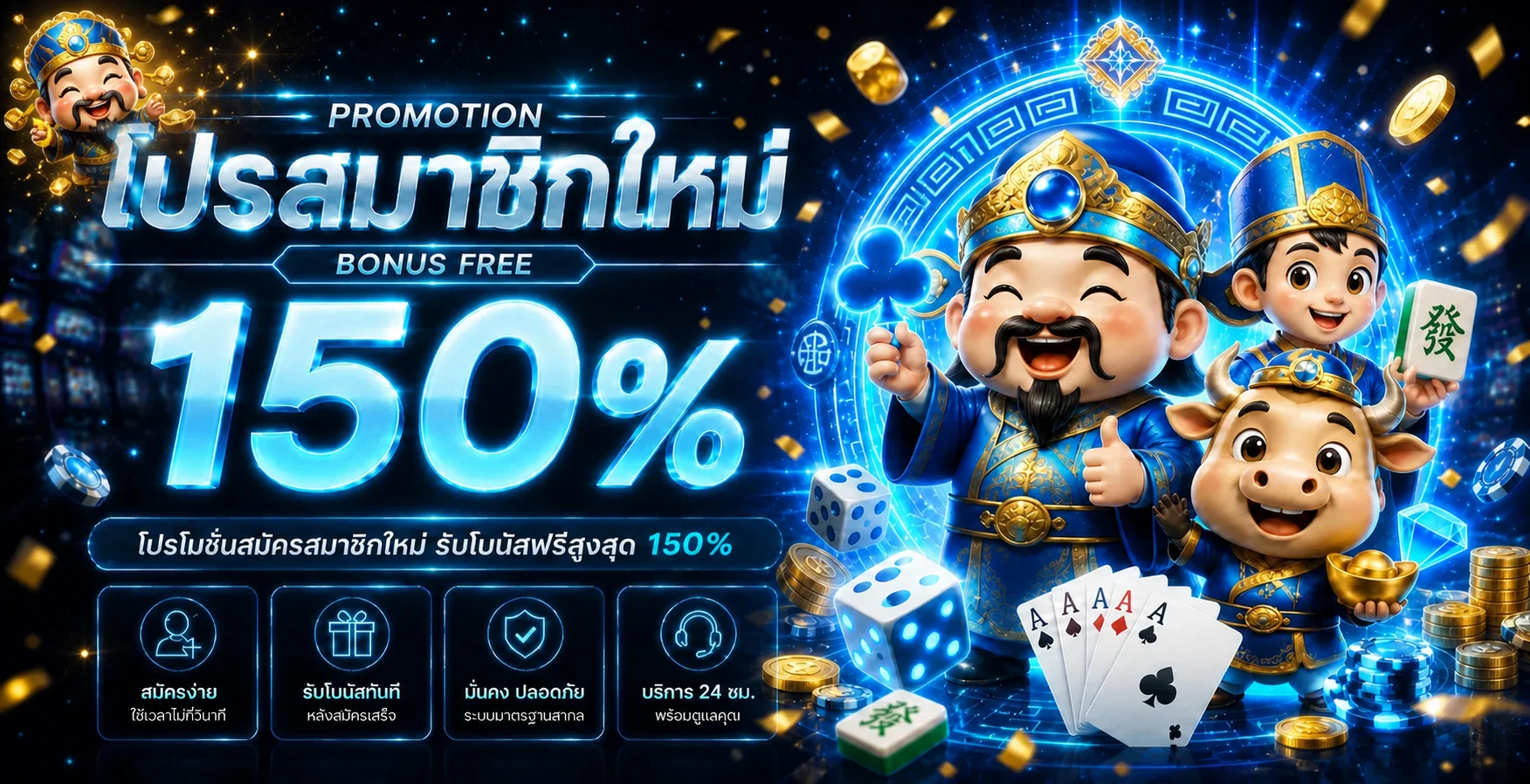 รวมค่ายสล็อตออนไลน์ชั้นนำบน Galaxy999vip เว็บตรง
